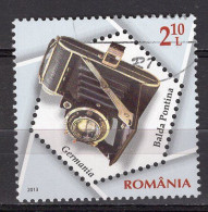 S2348 - ROMANIA ROUMANIE Mi N°6693 - Used Stamps