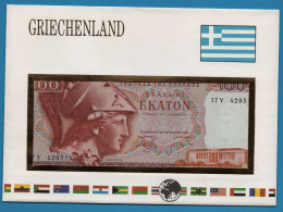 GREECE 100 DRACHMAI 08.12.1978# 17Y429311 P# 200a Athena - Grèce