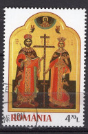 S2356 - ROMANIA ROUMANIE Mi N°6707 - Oblitérés