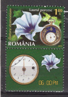 S2363 - ROMANIA ROUMANIE Mi N°6717 - Oblitérés