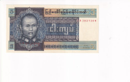 BURMA 5 KYAT 1973 P57 - Myanmar