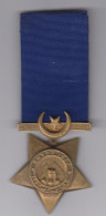 EGYPTE - Etoile De Khédive   1882 - Médaille Attribuée ( 3770 - 3K - RR ) - Sonstige & Ohne Zuordnung