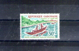 Gabon. Journée Du Timbre 1970 - Gabon (1960-...)