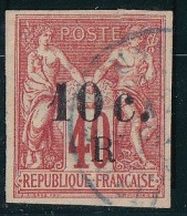 Réunion N°9 - Oblitéré - TB - Used Stamps