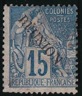 Réunion N°22a - Avec Accent - Oblitéré - TB - Used Stamps