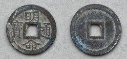 Ancient Annam Coin  Minh Mang Thong Bao Narrow Thong Bao 1820-1840 Dr. Allan Barker ,coin 101.4 - Viêt-Nam