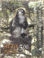 India 2009 Rare Fauna Of The North-East Animals Nature 1v Stamp Wildlife Barbe's Leaf Monkey MNH, P.O Fresh & Fine - Scimpanzé