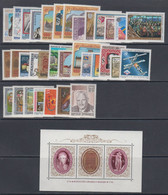 1991**  Oostenrijk - Autriche - Austria  (sans Charn., MNH, Postfrish) Complete ) Mi 2013/47 (35v) - Ganze Jahrgänge