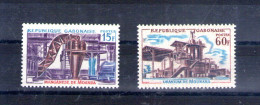 Gabon. Richesses Minieres - Gabon (1960-...)