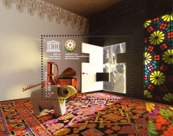 Azerbaijan 2019 The 25th Anniversary Of Azerbaijan's National Commission For UNESCO Stamp SS/Block MNH - Azerbaïdjan