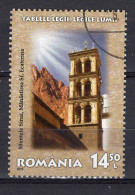 S2374 - ROMANIA ROUMANIE Mi N°6739 - Used Stamps