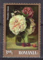 S2382 - ROMANIA ROUMANIE Mi N°6763 - Used Stamps