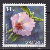 S2389 - ROMANIA ROUMANIE Mi N°6780 - Oblitérés
