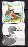 S2396 - ROMANIA ROUMANIE Mi N°6805 - Oblitérés