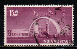 INDIA - 1958 - ESPOSIZIONE INDIANA A KAMPUR - USATO - Oblitérés