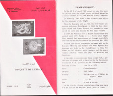 1971 -Tunisie/ Y & T 689 -690    - Conquête De L'espace .  Prospectus - Afrika