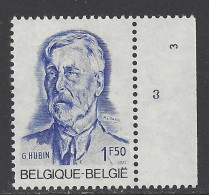 Belgique - 1971 - COB 1591 ** (MNH) - Planche 3 - 1971-1980