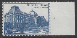 Belgique - 1971 - COB 1607 ** (MNH) - Planche 1 - 1971-1980