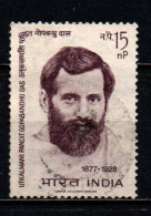 INDIA - 1964 - GOPABANDHU - RIFORMATORE SOCIALE - USATO - Used Stamps