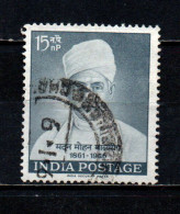 INDIA - 1961 - Madan Mohan Malaviya - USATO - Used Stamps