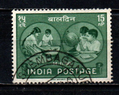 INDIA - 1960 - Children’s Day, Nov. 14 - USATO - Used Stamps