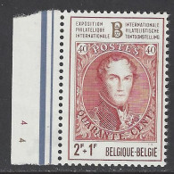 Belgique - 1972 - COB 1628 ** (MNH) - Planche 4 - 1971-1980