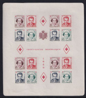 Monaco BF N°3B - Neuf * Avec Charnière - Timbres Neufs ** Sans Charnière - TB - Blocs