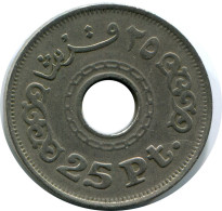 25 QIRSH / PIASTRES 1993 ÄGYPTEN EGYPT Islamisch Münze #AP163.D - Egypte