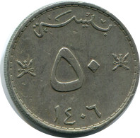 50 BAISA 1986 OMAN Islamisch Münze #AP486.D - Oman