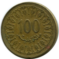 100 MILLIMES 1997 TUNESIEN TUNISIA Islamisch Münze #AP455.D - Tunisie