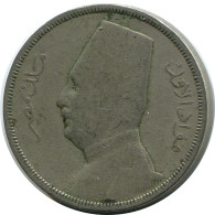 5 MILLIEMES 1933 ÄGYPTEN EGYPT Islamisch Münze #AP133.D - Egypte