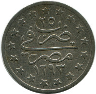 1 QIRSH 1899 ÄGYPTEN EGYPT Islamisch Münze #AH276.10.D - Egypt