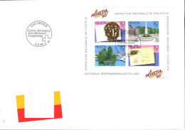 SUISSE FDC 1990 BF EXPO PHILA GENEVE 90 - Esposizioni Filateliche