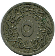5/10 QIRSH 1895 EGIPTO EGYPT Islámico Moneda #AH281.10.E - Egypt