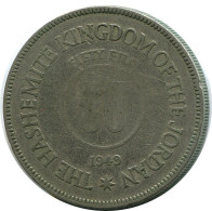 ½ DIRHAM / 50 FILS 1949 JORDAN Coin #AP065.U - Jordan
