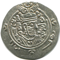 TABARISTAN DABWAYHID ISPAHBADS KHURSHID AD 740-761 AR 1/2 Drachm #AH145..E - Oosterse Kunst