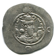 SASSANIAN KHUSRU I AD 531-579 AR Drachm Mitch-ACW.1028--1072 #AH222..E - Oosterse Kunst