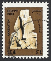 Ägypten, 2017, Mi.-Nr. ???, Gestempelt - Usati