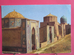 Ouzbékistan - Samarcande - R/verso - Ouzbékistan