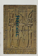 Egypte. Edfou. Temple De Horus. Krüger - Idfu