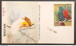 BHUTAN 1969 BIRDS 3-D Stamps On Official FDC, As Per Scan - Cuckoos & Turacos