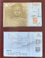 China Zhengzhou Metro One-way Card/one-way Ticket/subway Card,1 Pcs - World