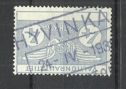 FINLAND FINNLAND 1924 O Hyvinkä Railway Stamp 4 MK - Postpaketten