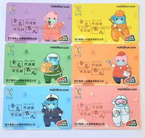 China Xining Subway Card,Fighting COVID-19 Memorial Card，6 Pcs - Wereld