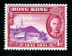 3433 BCx 1941 Sc 169-SG 164 M* ++Lower Bids 20% Off++ - Unused Stamps