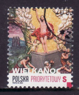 POLAND 2023 Easter USED - Oblitérés