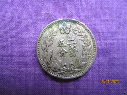 Korea: 1/4 Yang 1898 (rare) - Coreal Del Sur