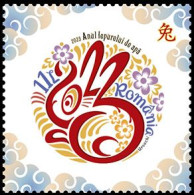Romania 2023 / Chinese Zodiac, Water Rabbit - Ongebruikt