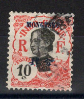 Mong Tzeu - Chine - YV 38 Oblitéré - Used Stamps