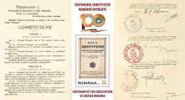 Romania 2023 / Centenary Of The Constitution Of Unified Romania / S/S - Unused Stamps